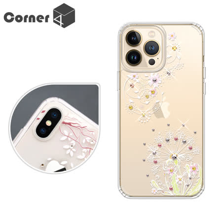 Corner4 iPhone 13 Pro Max / 13 Pro / 13 奧地利彩鑽雙料手機殼-彼岸花