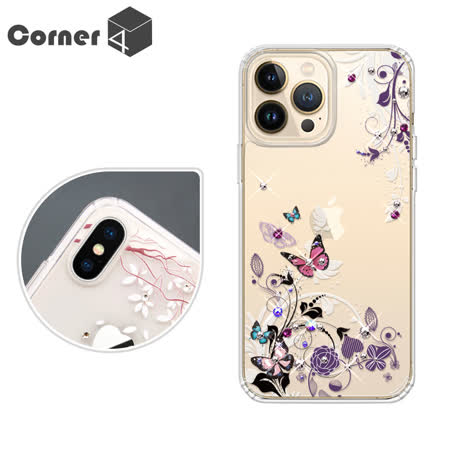 Corner4 iPhone 13 Pro Max / 13 Pro / 13 奧地利彩鑽雙料手機殼-蝶舞