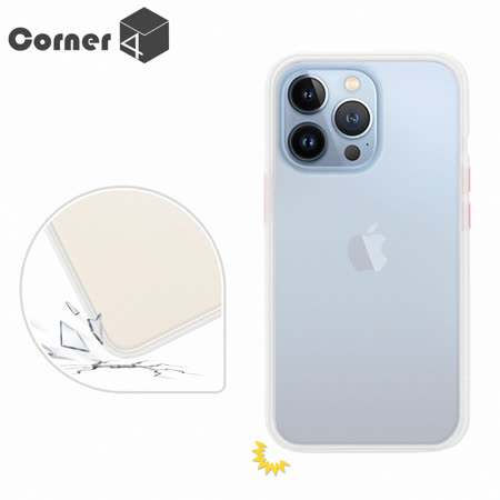 Corner4 iPhone 13 Pro Max / 13 Pro / 13 柔滑觸感軍規防摔手機殼-白