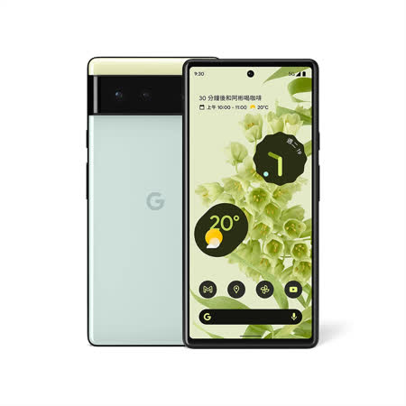 Google Pixel 6 5G (8G+128G) 6.4吋