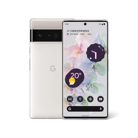 Google Pixel 6 Pro 5G (12G+128G) 6.7吋