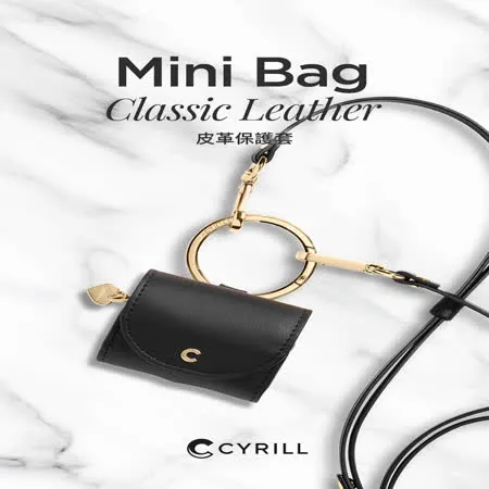 SGP / Spigen AirPods 3 Ciel by Cyrill Mini Bag 皮革保護殼