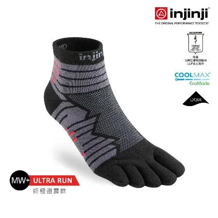 injinji Ultra Run終極系列五趾短襪