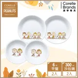 【美國康寧 CORELLE】SNOOPY FRIENDS 史奴比分享4件式餐具組