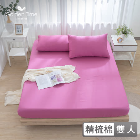 GOLDEN-TIME-輕若紫-200織紗精梳棉三件式床包組(雙人)