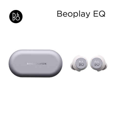 B&O EQ 真無線音樂耳機 限量北歐冰色