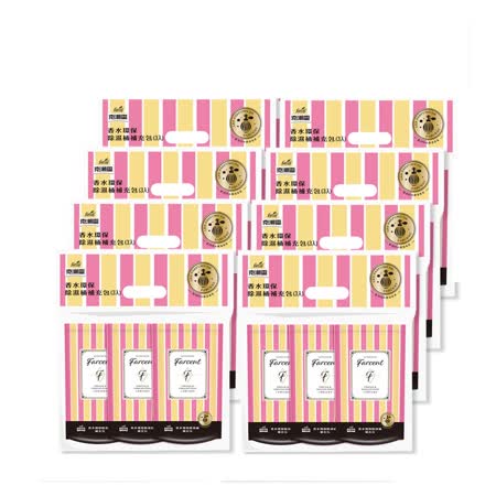 克潮靈 Farcent香水
除濕桶24入