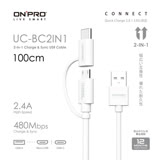 ONPRO UC-BC2IN1 Type-C & Micro USB 二合一雙用快充傳輸線【100cm】
