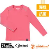 【荒野 WildLand】女童輕量鍺纖維親膚保暖衣.長袖衛生衣/W2669-16 蜜粉紅