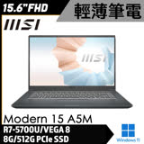 【MSI】微星Modern 15 A5M-092TW 灰 15吋 輕薄筆電