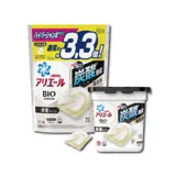 (1+1超值組)日本P&G-Ariel BIO 4D炭酸機能去污洗衣球12顆*1盒+39顆*1袋-微香型