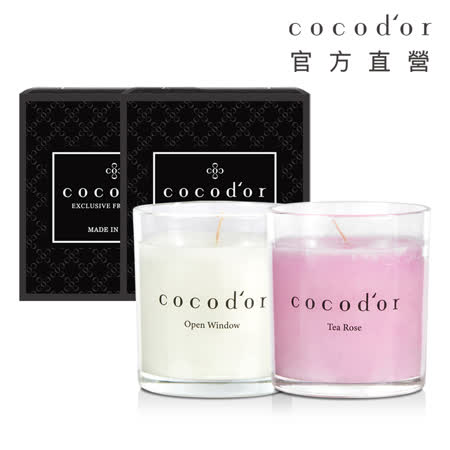 cocodor 香氛蠟燭130gx2入組 任選【官方直營】