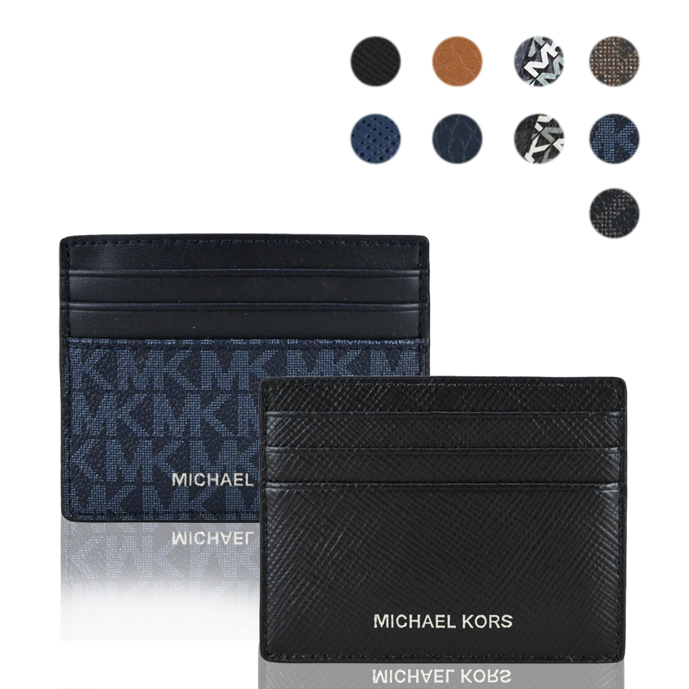 MICHAEL KORS 六卡證件名片夾-(多款選)