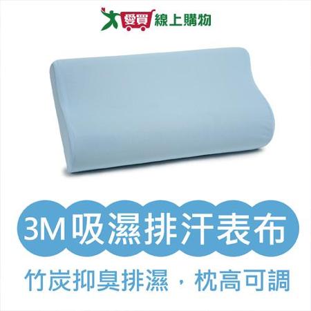 雪妮絲高低調整型竹碳記憶枕