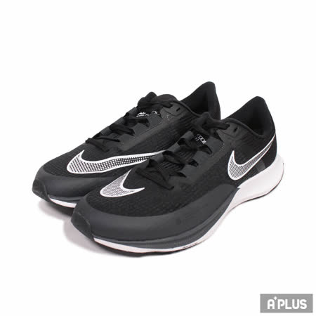 NIKE 男女鞋 慢跑鞋 NIKE AIR ZOOM RIVAL FLY 3 -CT2405001