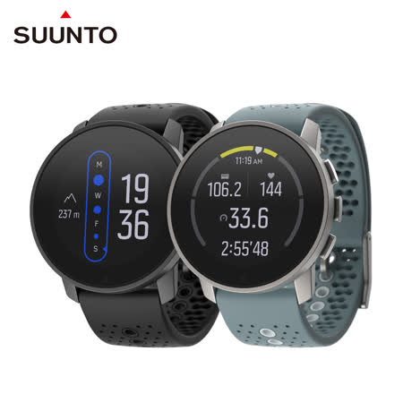 SUUNTO 9 Peak 
超薄堅固氣壓式GPS腕錶