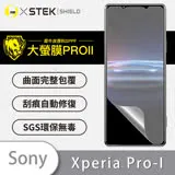 O-ONE【大螢膜PROII-螢幕保護貼】Sony Xperia Pro-I 亮面透明／磨砂霧面款 美國頂級原料犀牛皮保護貼 刮痕自動修復