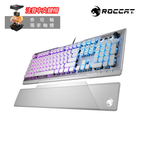 【ROCCAT】VULCAN 122 AIMO機械電競鍵盤-紅軸中文