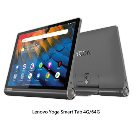 Lenovo Yoga Tablet YT-X705L
LTE版 4G/64G 10吋智慧平板_灰