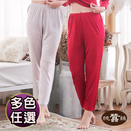 【岱妮蠶絲】6C60202純蠶絲單面平紋小蕾絲衛生褲-2件組