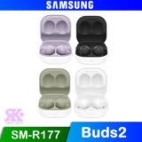 Samsung Galaxy Buds2 真無線藍牙耳機-贈好禮 幻影白