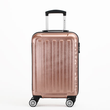 旅狐TRAVEL FOX 20吋機長登機箱
