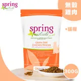 【Spring Naturals 曙光】無榖雞肉貓專用餐 300G / 全齡貓