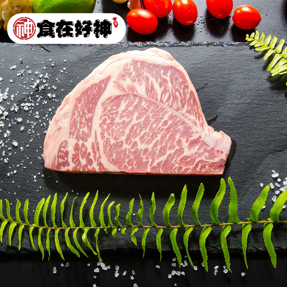【食在好神】日本頂級A5和牛 (4包入)