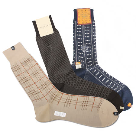 BURBERRY / TRUSSARDI / MCM 經典品牌紳士休閒襪(任選)