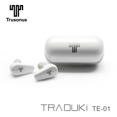 Trusonus Traduki TE-01 真無線藍牙翻譯耳機