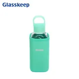 Glasskeep方形玻璃隨手瓶500ml