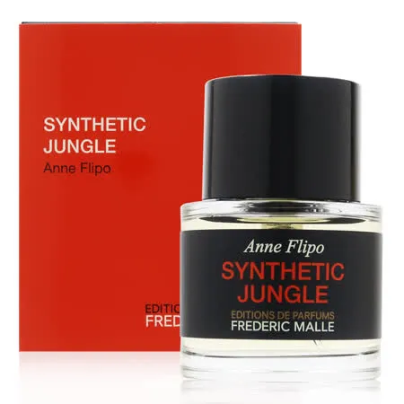 Frederic Malle 德瑞克·馬爾 Synthetic Jungle 綠野之境淡香精 EDP 50ml