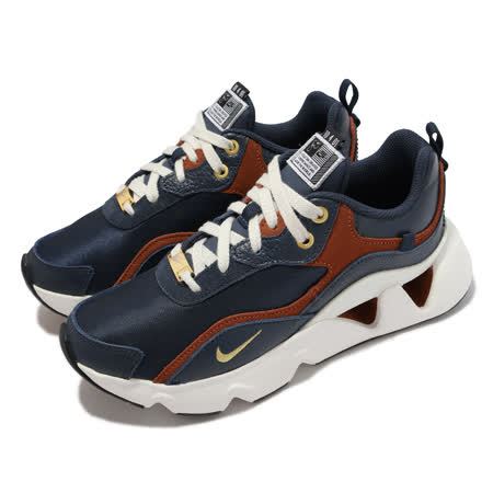 Nike 休閒鞋 RYZ 365 II SDC 運動 女鞋 小威廉絲 增高 異材質拼接 鏤空中底 穿搭 藍金 DJ1518-400 DJ1518-400