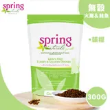 【Spring Naturals 曙光】無榖火雞肉鮭魚貓專用餐 300G / 全齡貓