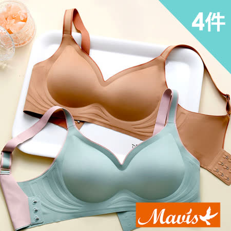 Mavis 瑪薇絲(4件組)
撞色乳膠無痕內衣