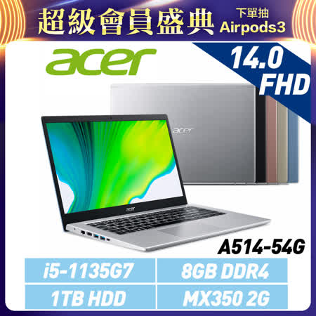 Acer 宏碁 Aspire 5 A514-54G