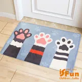 【iSFun】舉手貓掌＊療癒動物絨毛腳踏地墊50x80cm