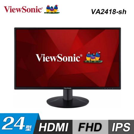 ViewSonic 24型 VA2418-sh IPS護眼螢幕