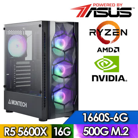 華碩B550平台【龍虎鐵衛】R5六核獨顯電玩機(R5-5600X/16G/500GB M.2 SSD/GTX1660S-6G)