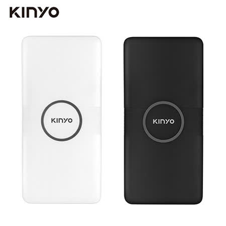 KINYO 行動電源KPB-1800-黑/白