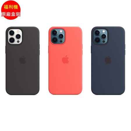 福利品_Apple 原廠 iPhone 12 / 12 Pro MagSafe 矽膠保護殼 黑色