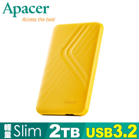 『快速到貨』Apacer宇瞻AC236 2TB USB3.2 Gen1行動硬碟