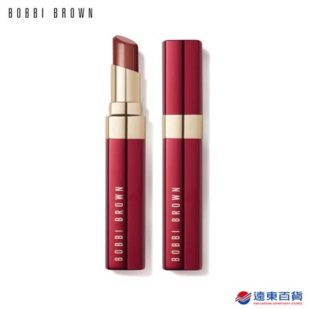 【官方直營】BOBBI BROWN 金緻水光唇膏 微醺酒紅 Claret
