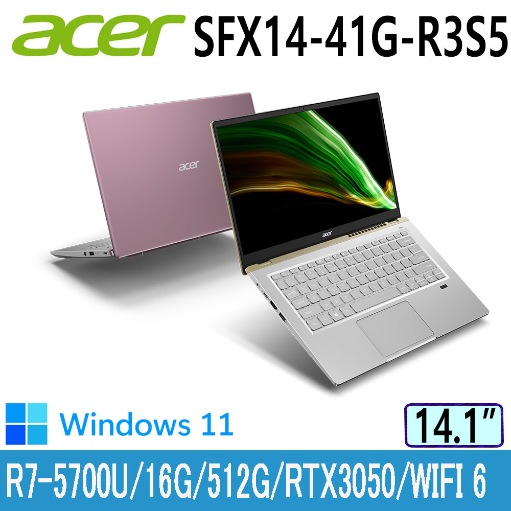 ACER SFX14-41G-R3S5 粉14吋輕薄電競筆電