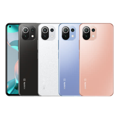 Xiaomi 11 Lite 5G NE (8G/128G)