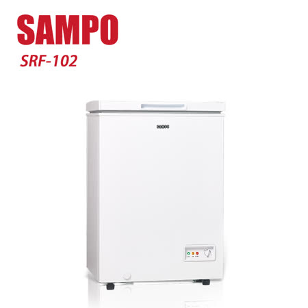 SAMPO 聲寶 98L臥式冷凍櫃 SRF-102 -含基本安裝