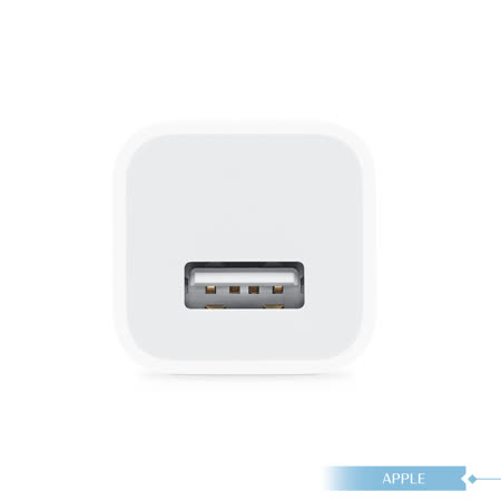 APPLE蘋果 原廠 5W USB 電源轉接器【台灣公司貨】