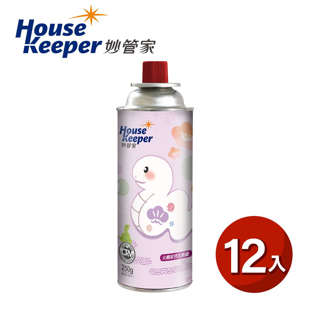 妙管家 火順安控卡式爐通用瓦斯罐 250g 12入組 大容量防爆CRV卡式罐 戶外露營野炊瓦斯瓶