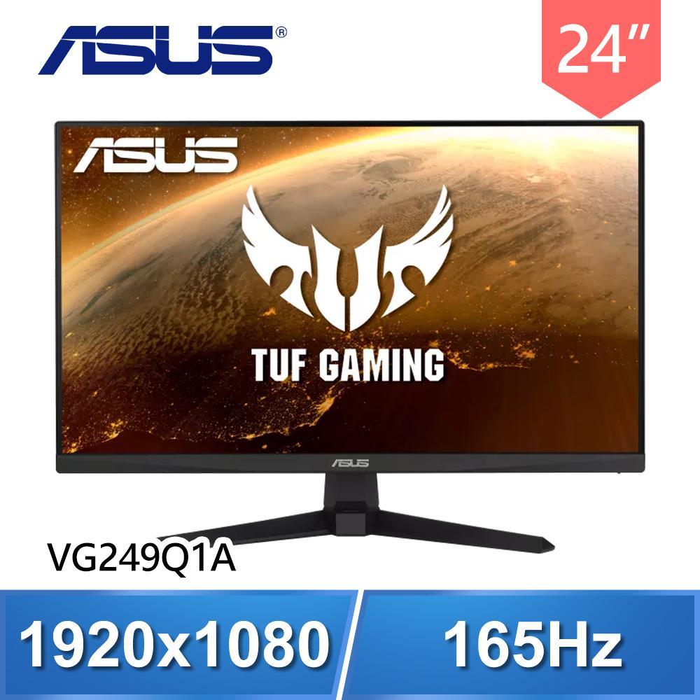ASUS 華碩 TUF Gaming VG249Q1A 24型 IPS 165Hz 電競螢幕