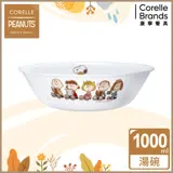 (任選)【美國康寧 CORELLE】 SNOOPY FRIENDS 史奴比1000ml湯碗